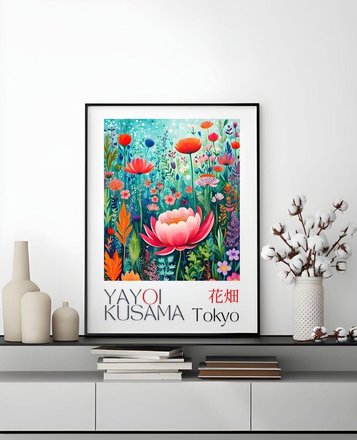 Yayoi Kusama Colorful Wildflower Meadow Bloom Garden Tokyo Art Poster