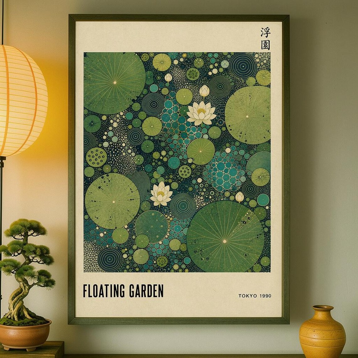 Floating Garden Tokyo 1990 Poster With Mosaic Lotus Pond Lily Art