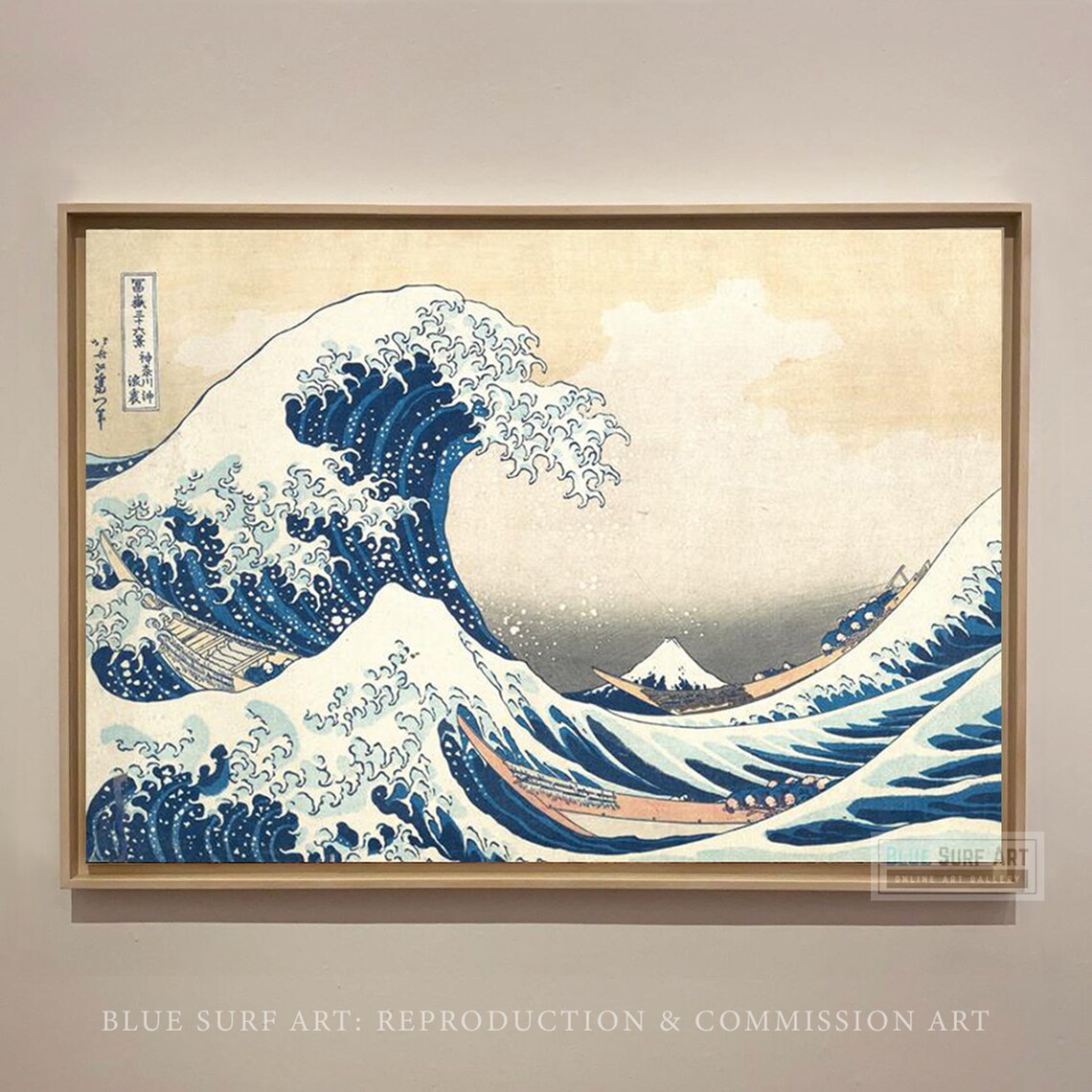 Hokusai-Inspired The Great Wave Off Kanagawa Art Print