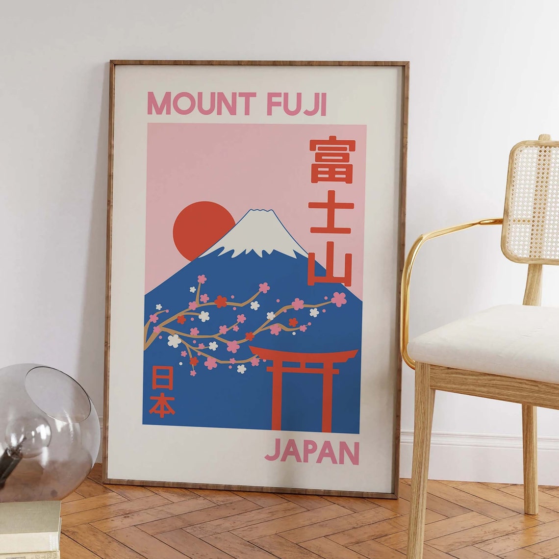 Mount Fuji Japan Pink Retro Travel Poster Cherry Blossom Torii Gate - Image 4