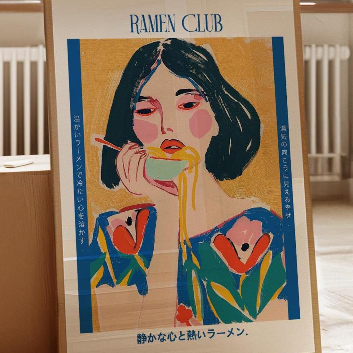 Ramen Club Woman Eating Noodles Colorful Japanese Food Portrait Poster