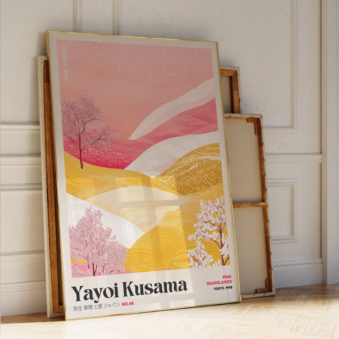 Yayoi Kusama Grasslands Inspired Art Print