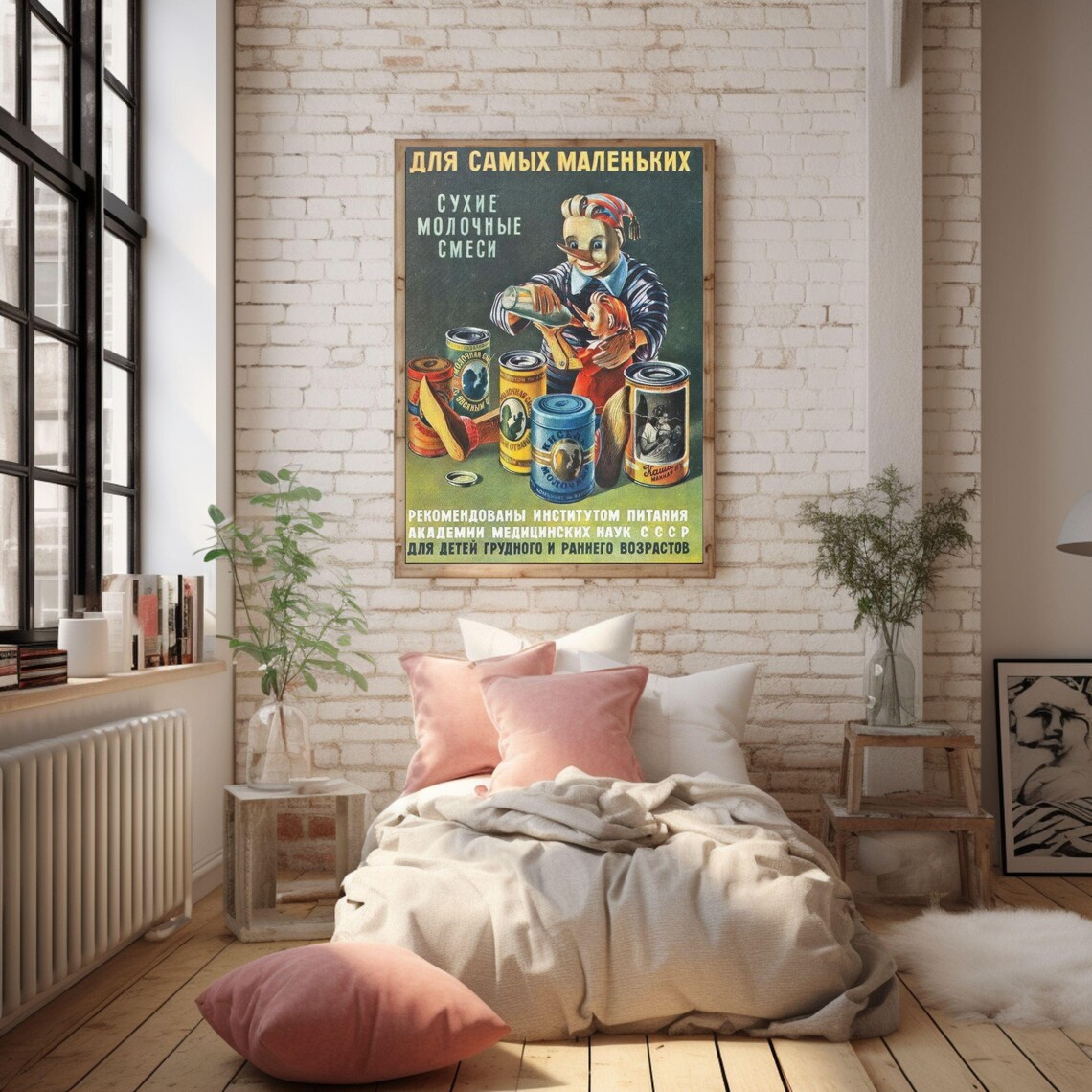 Vintage Soviet Buratino Baby Formula Milk Advertisement Art Poster