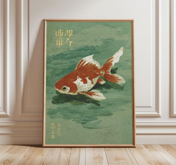 Japanese Koi Fish Vintage Poster, Asian Wall Art