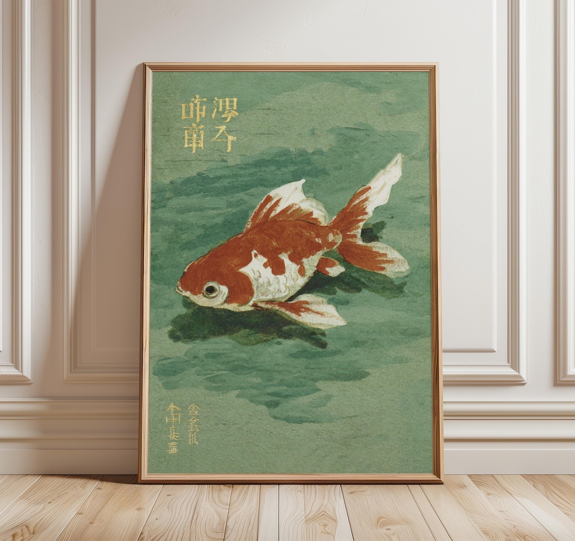 Japanese Koi Fish Vintage Poster, Asian Wall Art