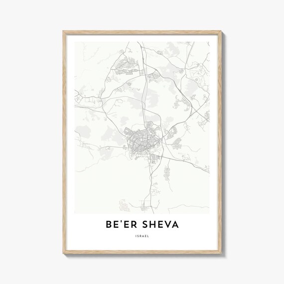 Beer Sheva Israel Minimalist Negev City Map Street Plan Poster