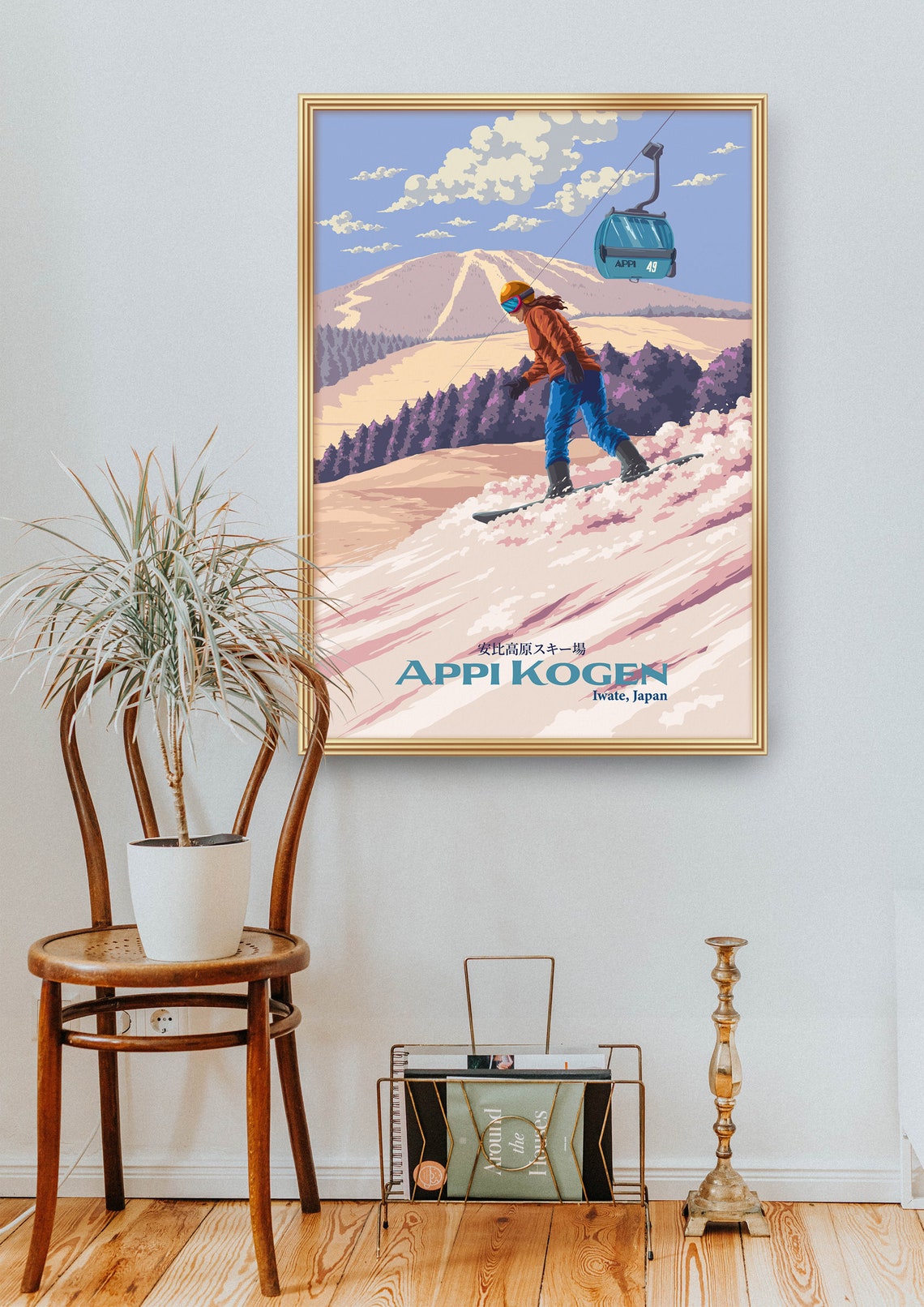 Appi Kogen Iwate Japan Snowboarding Resort Mountain Powder Poster - Image 2