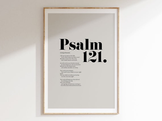 Psalm 121, Modern Christian Scripture Art Print