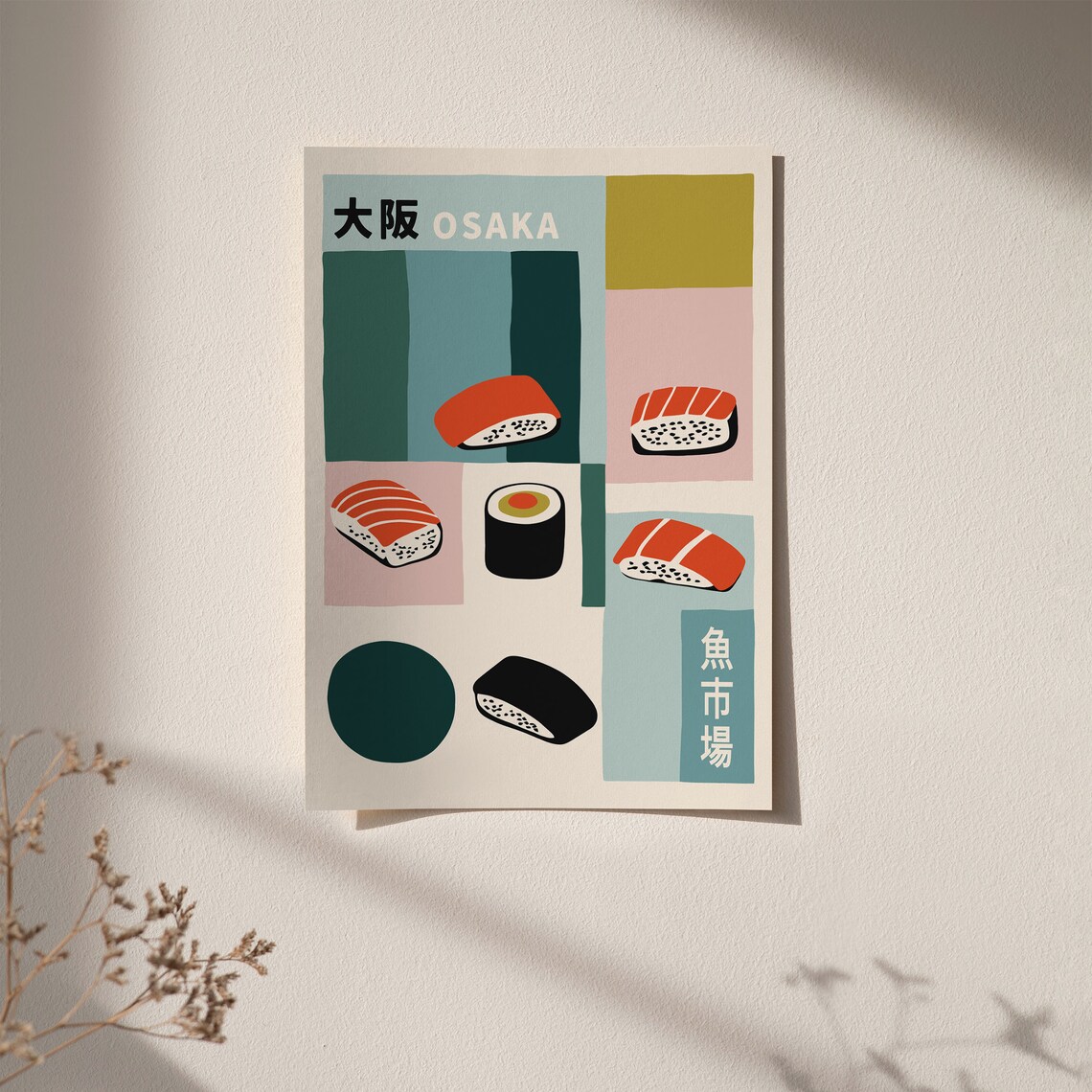 Osaka Sushi Fish Market Japanese Minimalist Kitchen Food Poster - Image 6