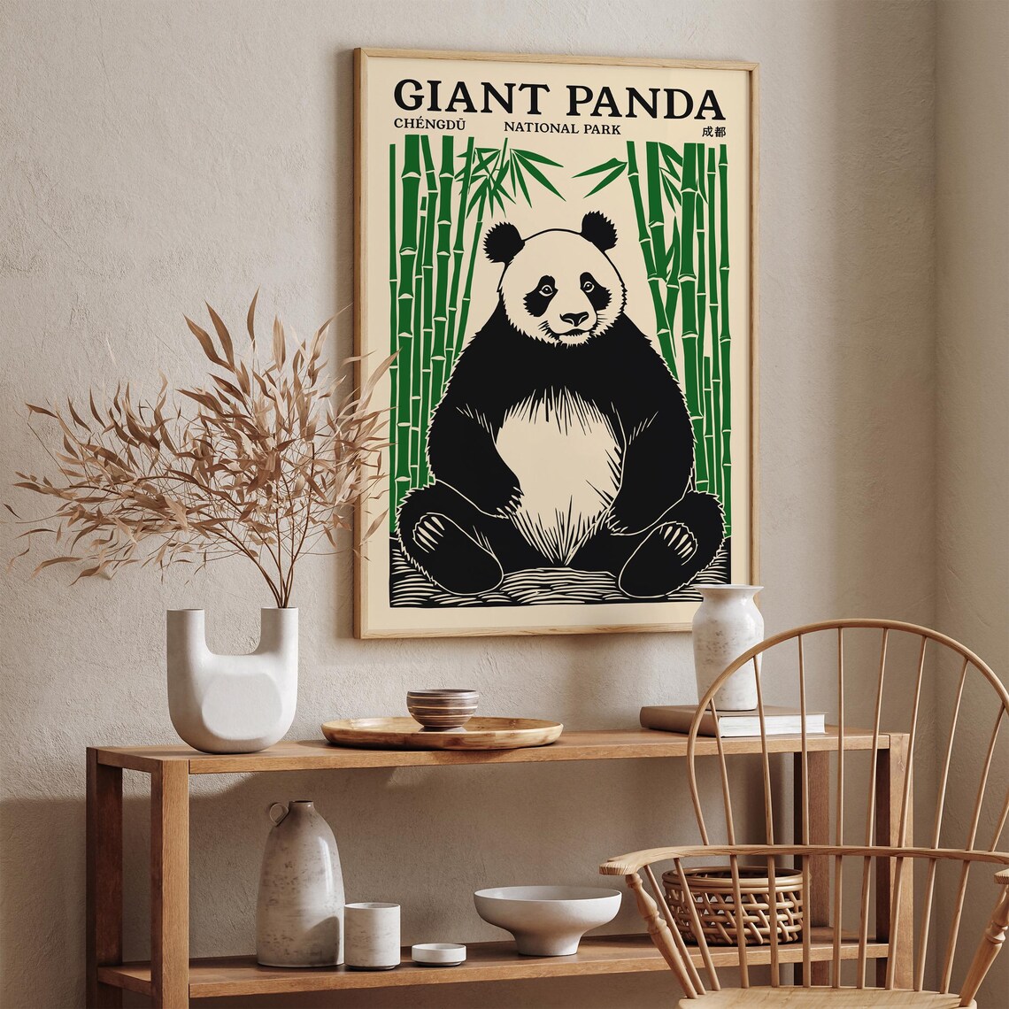 Giant Panda Chengdu National Park Cream Bamboo Portrait Travel Poster - Image 4