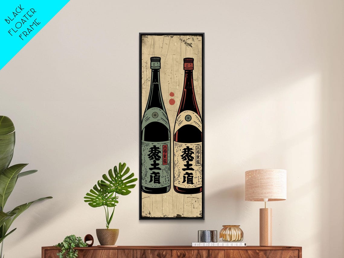 Retro Japanese Sake Bottles Pair Vintage Labels Kitchen Wall Art - Image 5
