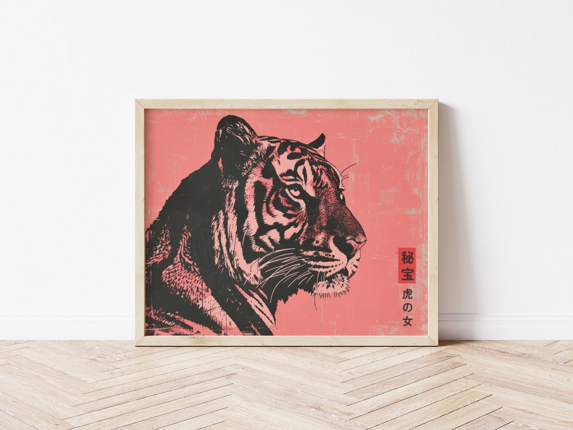 Bold Tiger Head Black Ink Japanese Woodblock Coral Art Poster