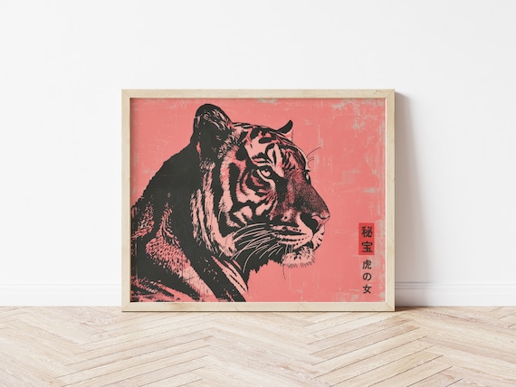 Japanese Tiger Art Print Ukiyo Woodblock Style Poster Wall Pink Background Animal Minimalist