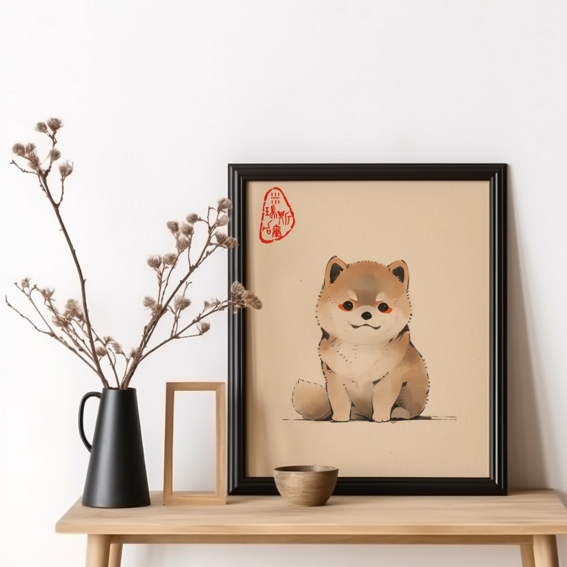 Adorable Shiba Inu Puppy Japanese Ink Wash Style Dog Art Poster