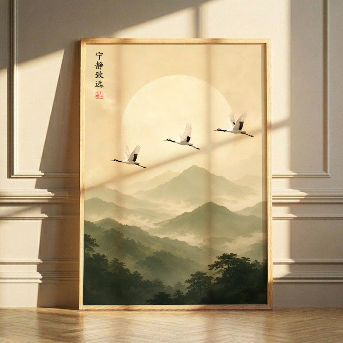 Three Cranes Flying Over Misty Mountains Rising Sun Art Print