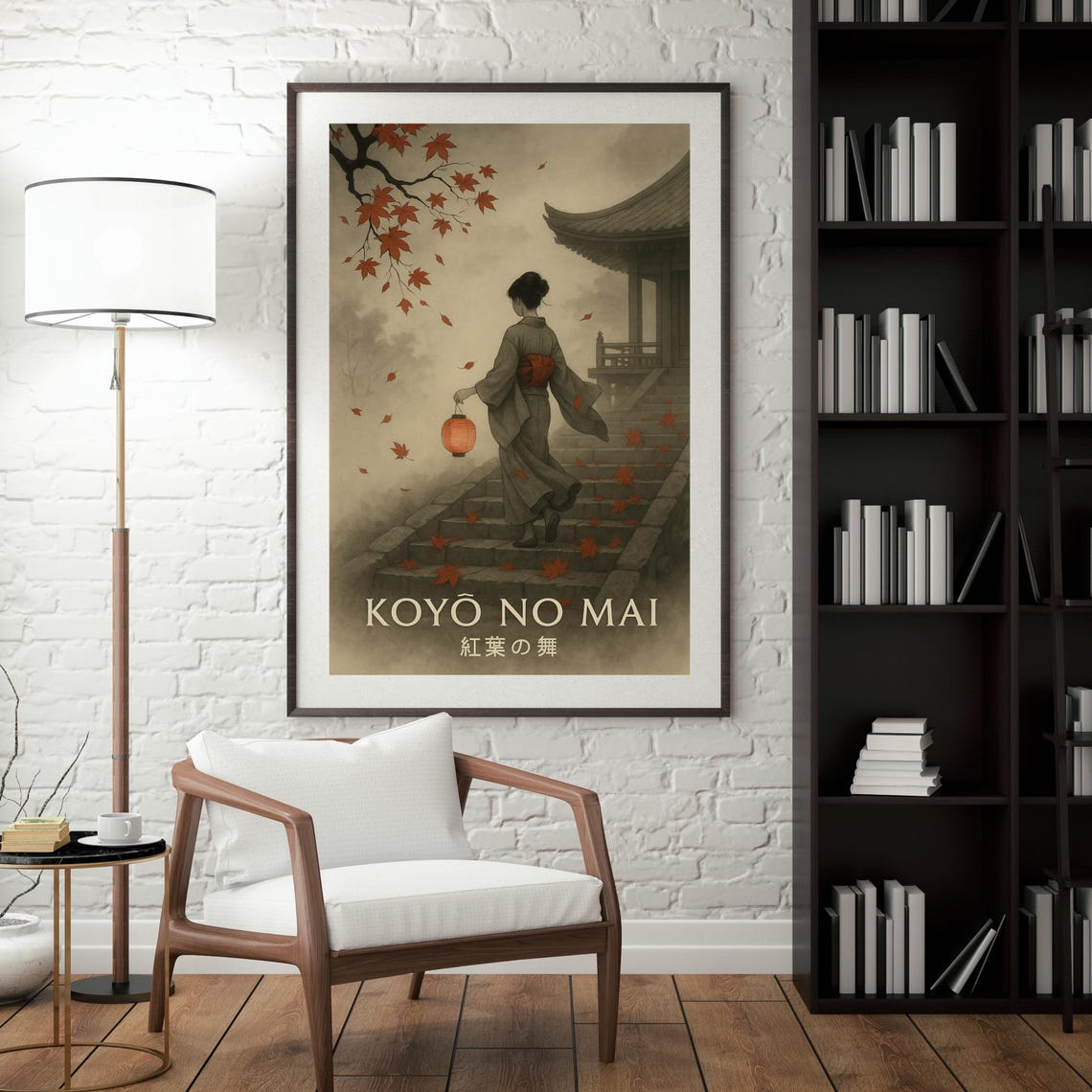 Koy No Mai Japandi Autumn Leaves Dance, Poster - Image 3