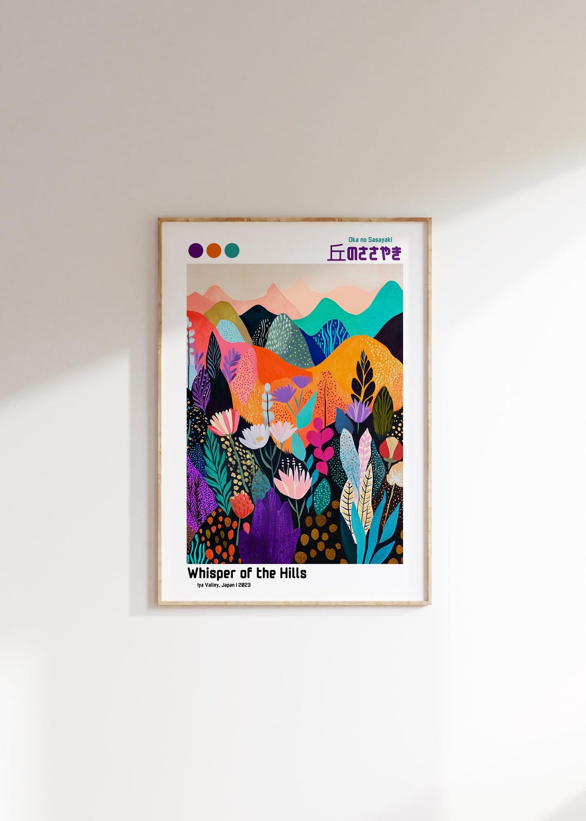 Whisper of the Hills Iya Valley Japan Colorful Mountain Art Poster - Image 2