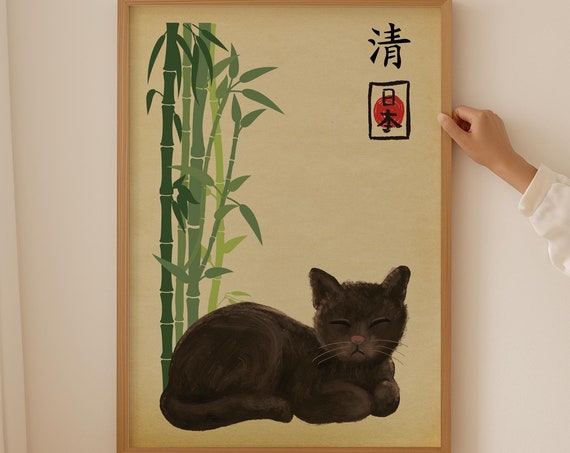 Vintage Japandi Poster Black Cat Japanese Wall Art Wabi Sabi Antique Prints Japandi Woodblock Print Zen Artwork Oriental Decor