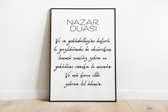 Nazar Duası Arabic Evil Eye Prayer Calligraphy Islamic Poster