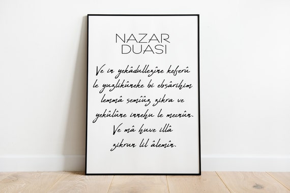 Nazar Duasi Arabic Prayer Poster Sizes A5 A3