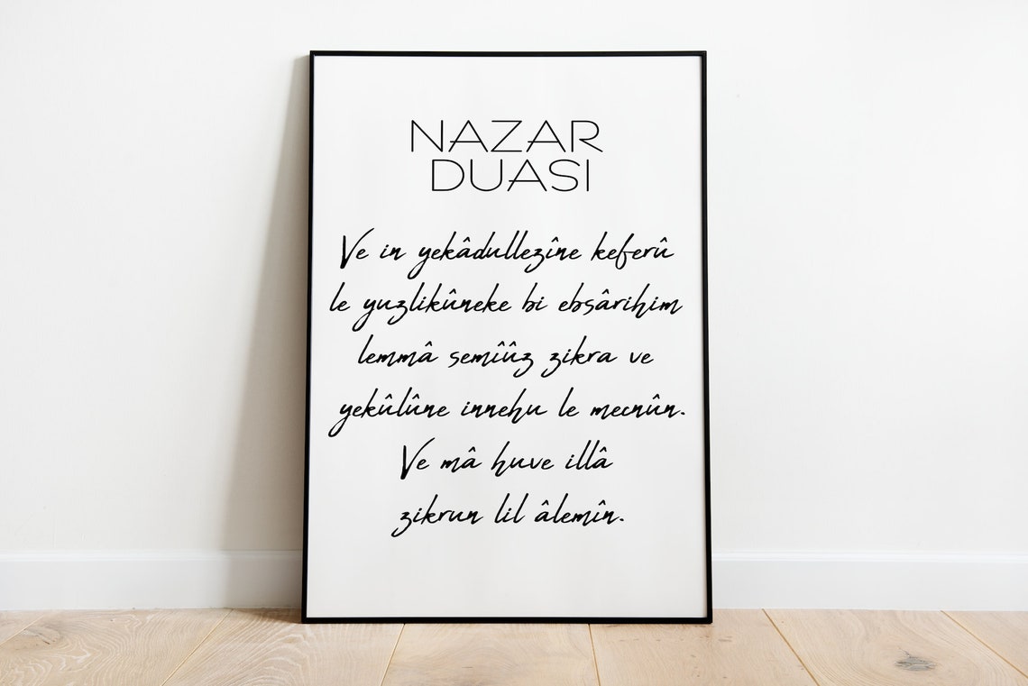 Nazar Duası Arabic Evil Eye Prayer Calligraphy Islamic Poster