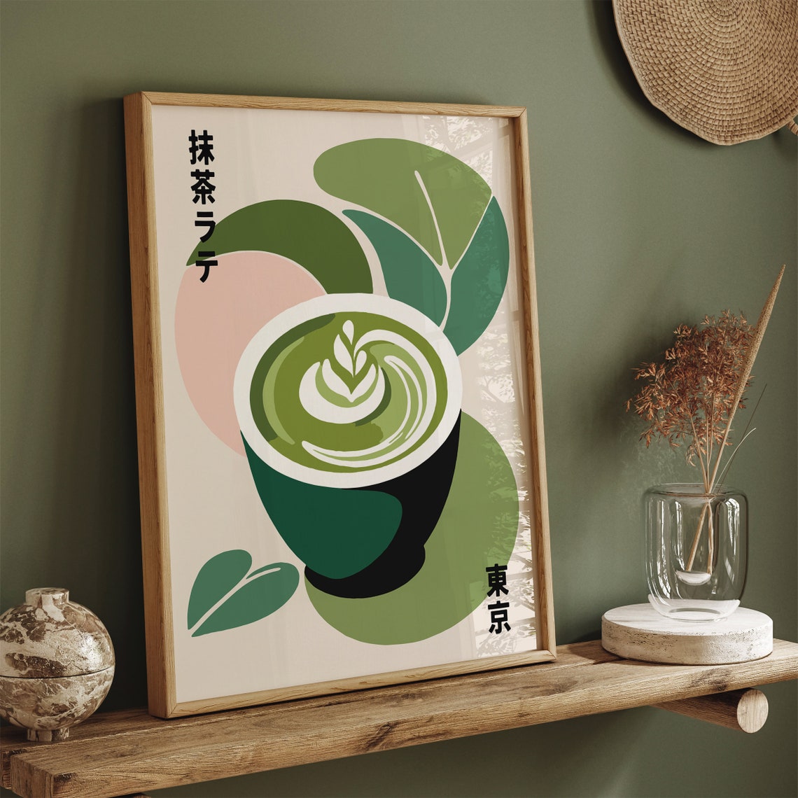 Matcha Latte Tokyo Japanese Green Tea Cup Minimalist Art Poster - Image 6