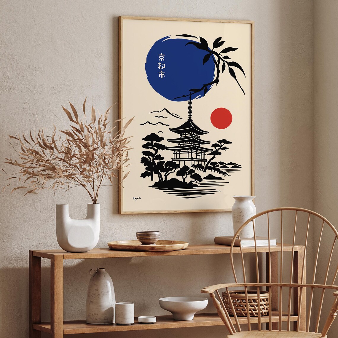 Kyoto Japan Pagoda Poster With Bold Red Sun And Indigo Moon Art - Image 3
