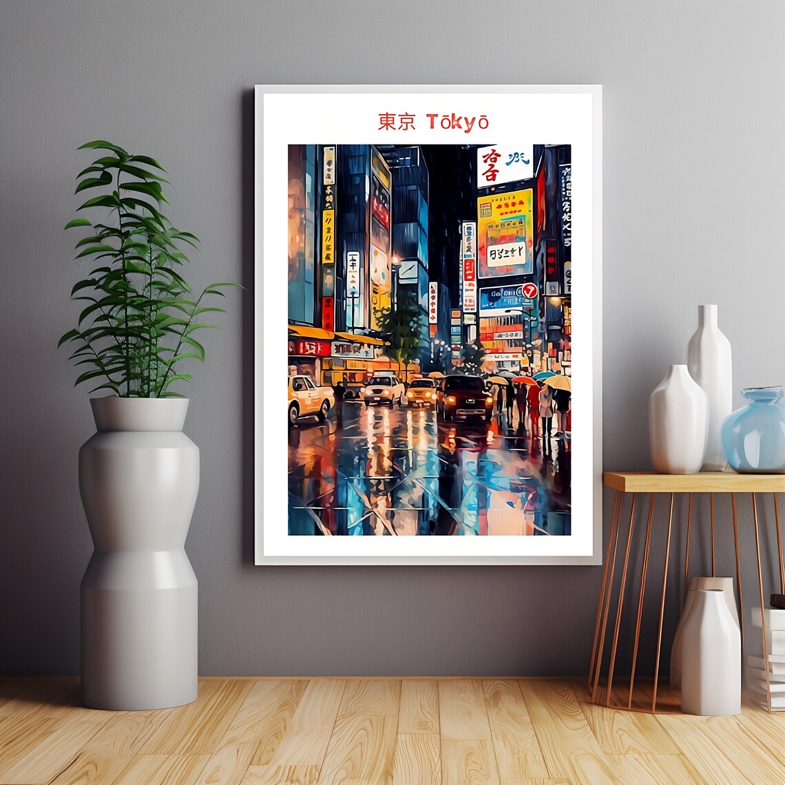 Tokyo Poster, Shibuya Crossing Japan Travel Poster
