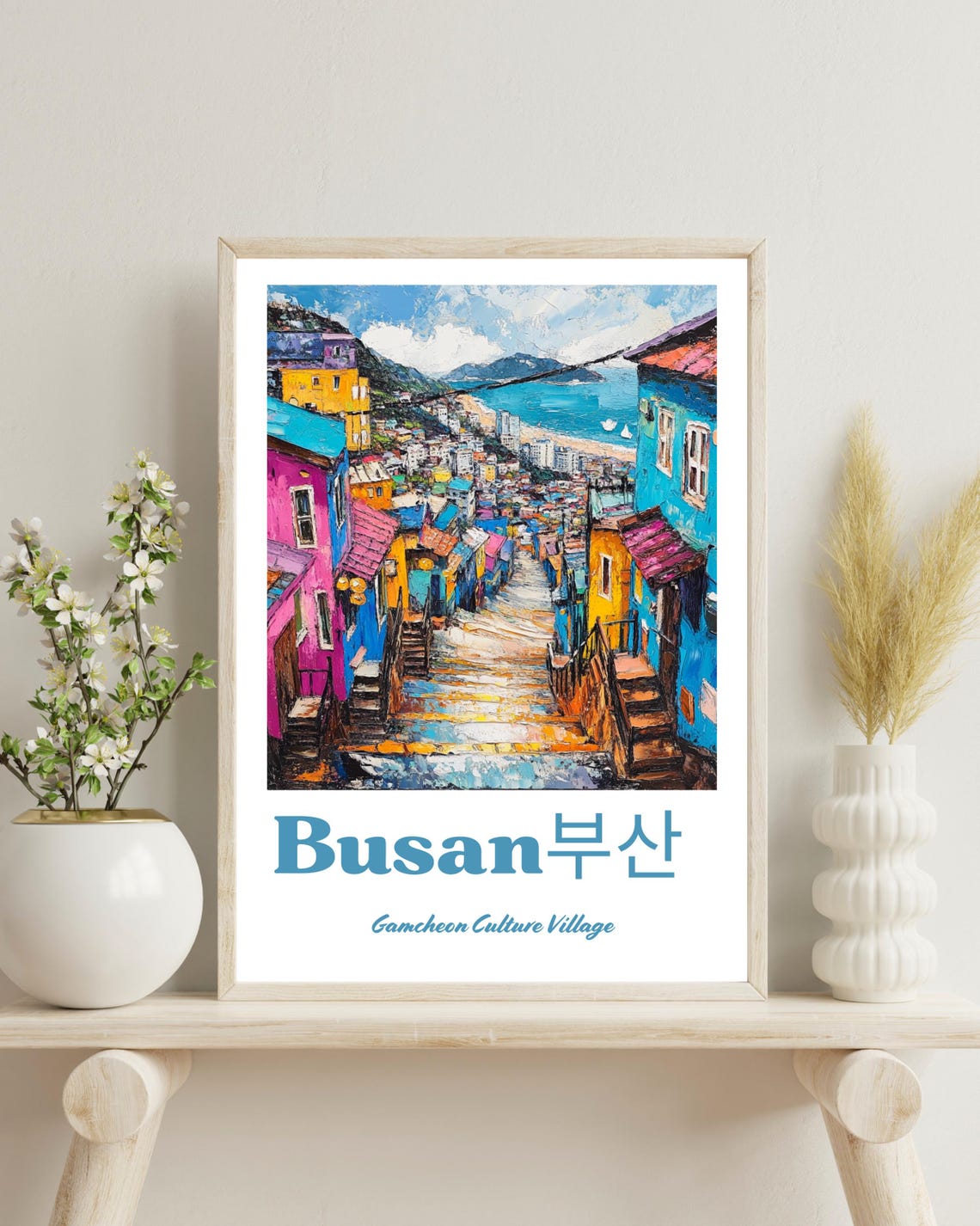 Busan Travel Poster, Gamcheon Culture Village