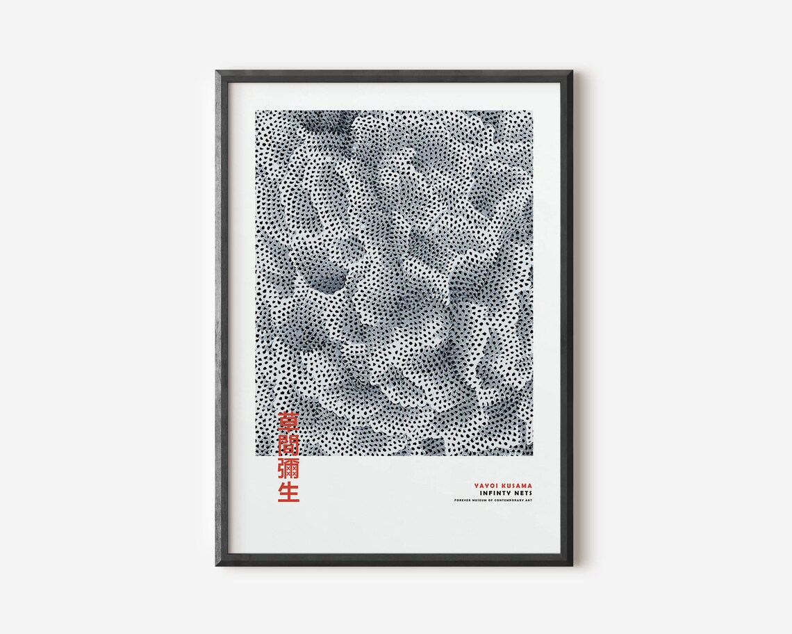 Yayoi Kusama Abstract Art Print, Gallery Decor