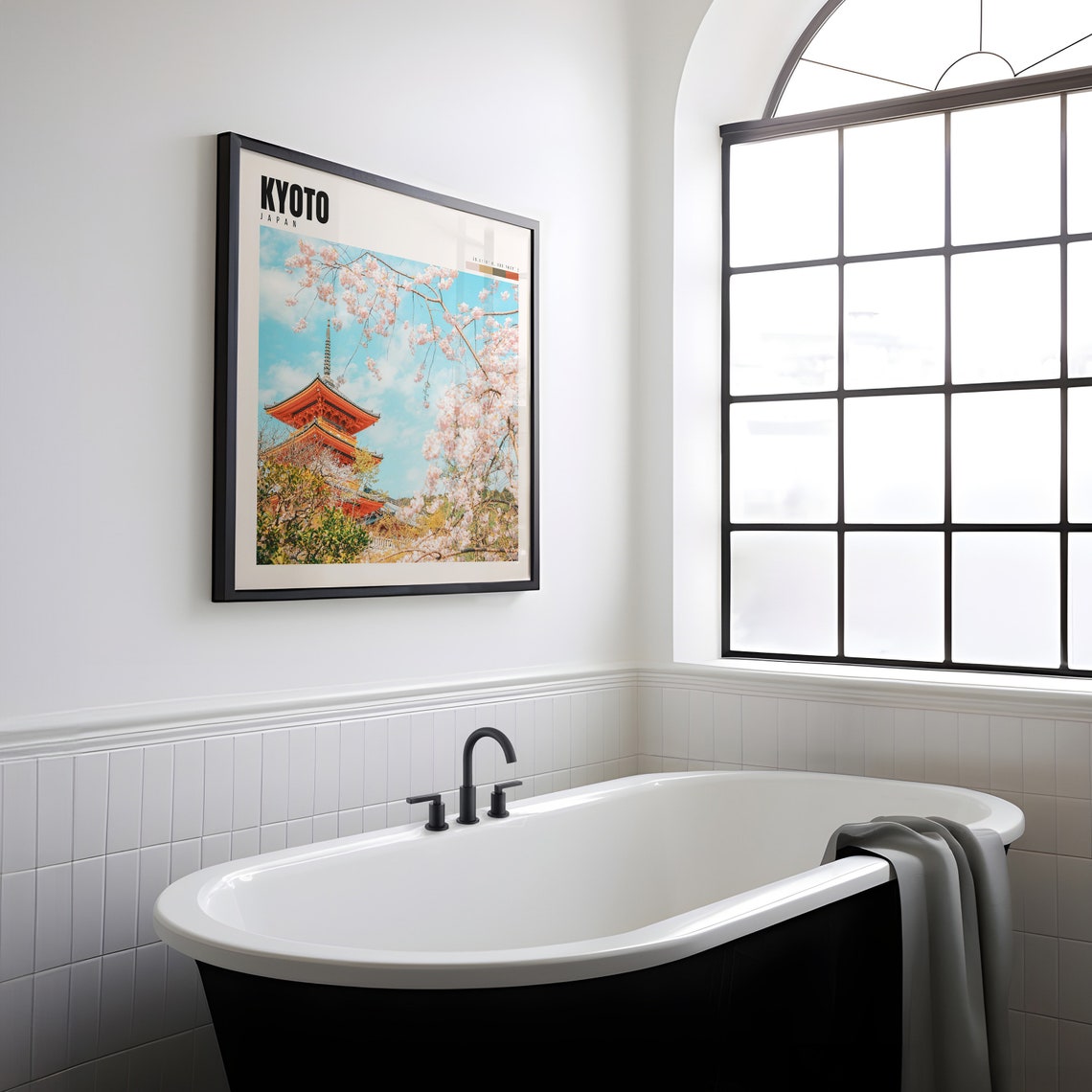 Kyoto Print Kyoto Wall Art Kyoto Japan Photo Kyoto Photography Japan Decor Kyoto Poster Kyoto Gift P 147 - Image 2