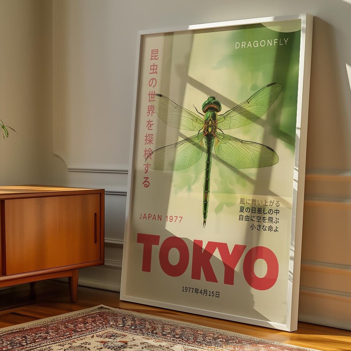 Tokyo Dragonfly Japan 1977 Vintage Japanese Exhibition Style Poster - Image 3