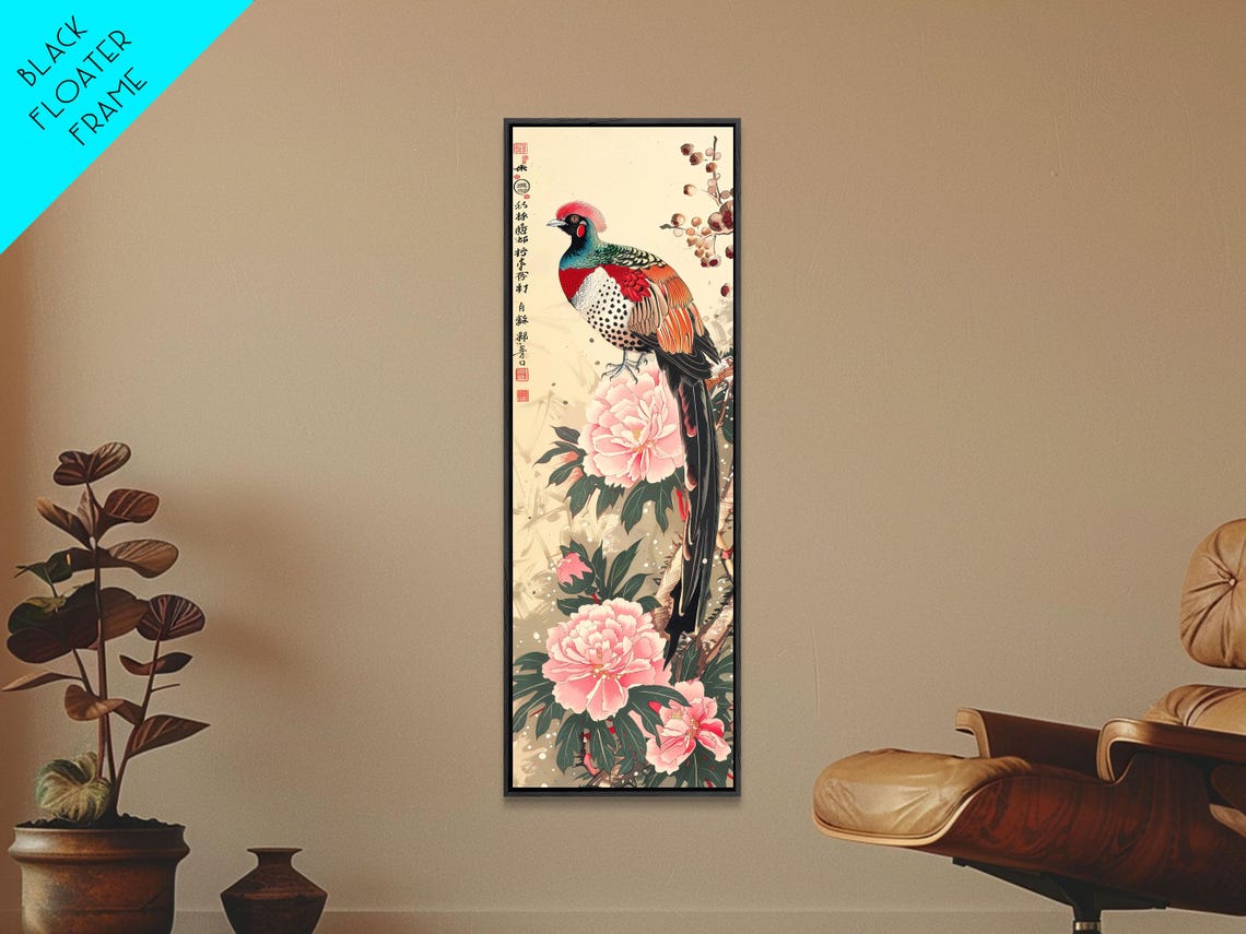 Japanese Ukiyo E Elliot Pheasant Peony Blossoms Vintage Poster - Image 4