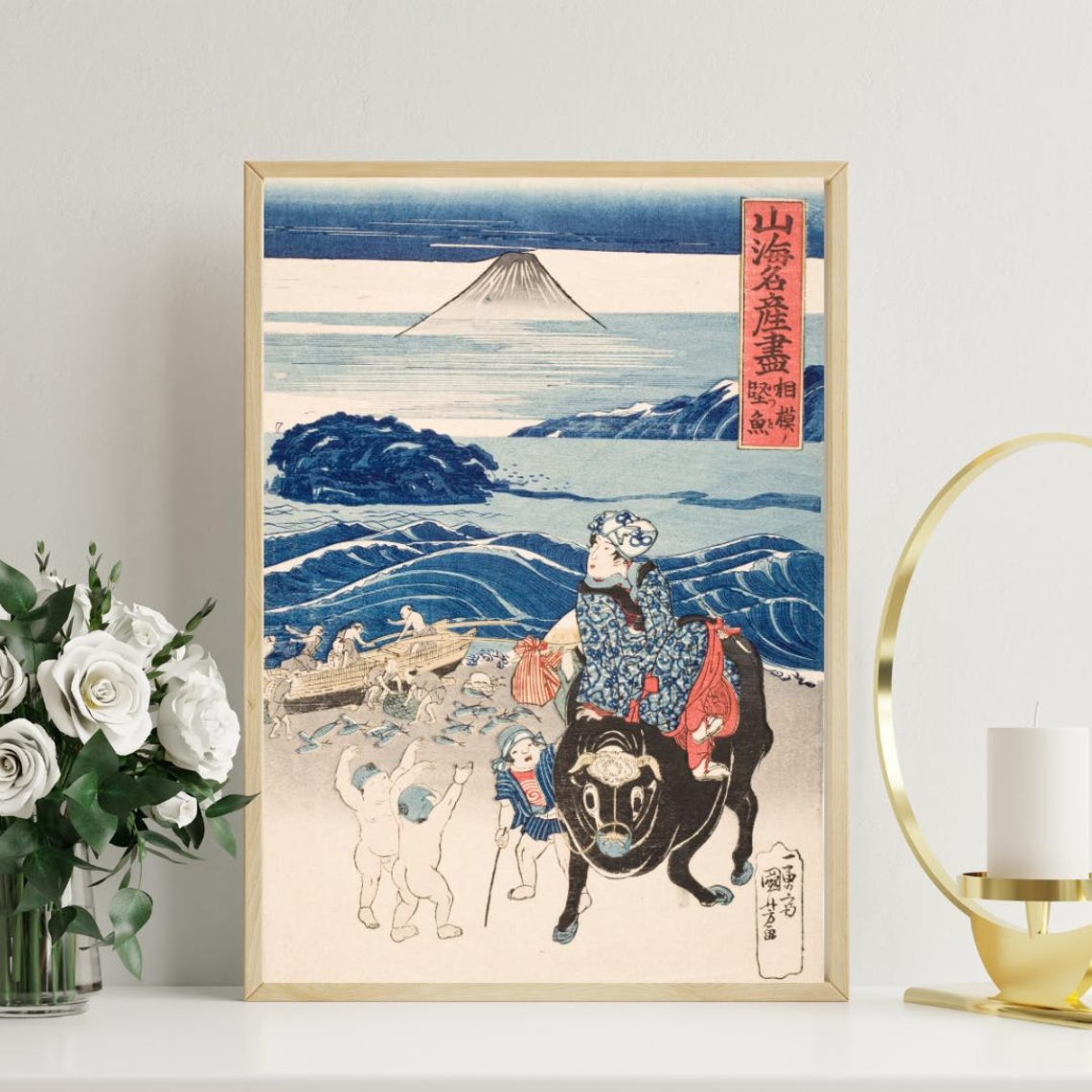 Mount Fuji Beach Scene With Woman Riding an Ox Ukiyo-e Poster - Image 5