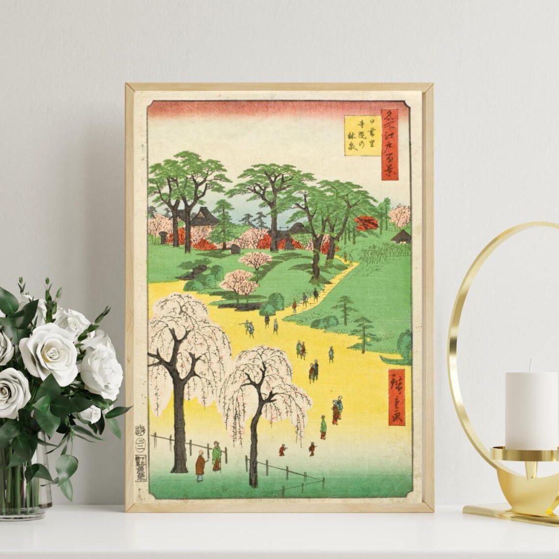 Japanese Ukiyo E Cherry Blossom Park Landscape Woodblock Poster
