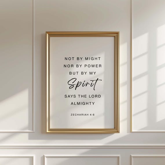 Zechariah 4:6, Bible Verse Scripture Wall Art Print