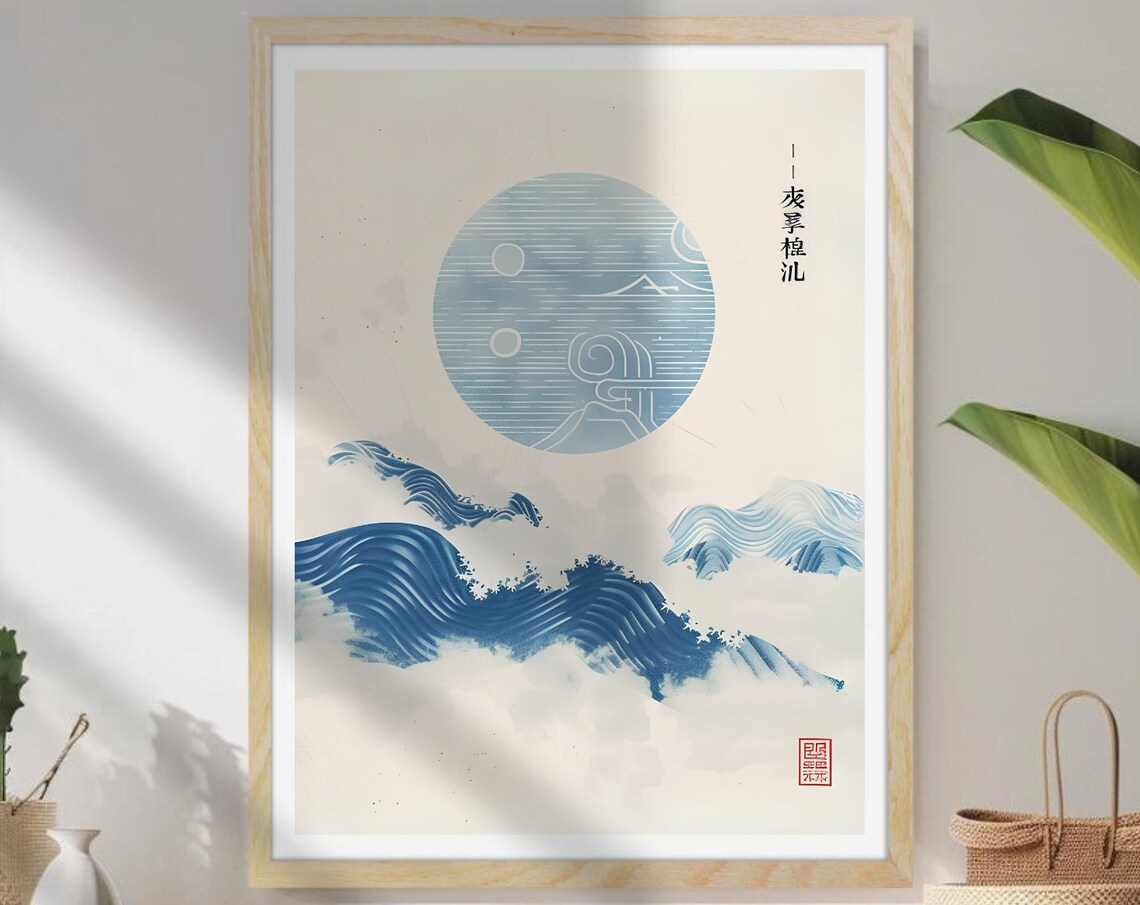 Japanese Blue Moon Waves Minimalist Zen Ink Wash Style Art Poster
