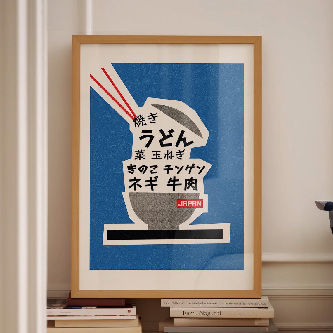 Japanese Udon Noodle Bowl Retro Exhibition Poster Blue Japan
