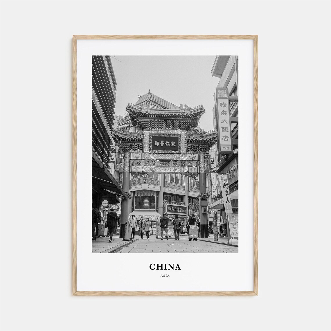 China Ornate Chinese Temple Gate Traditional Architecture Poster