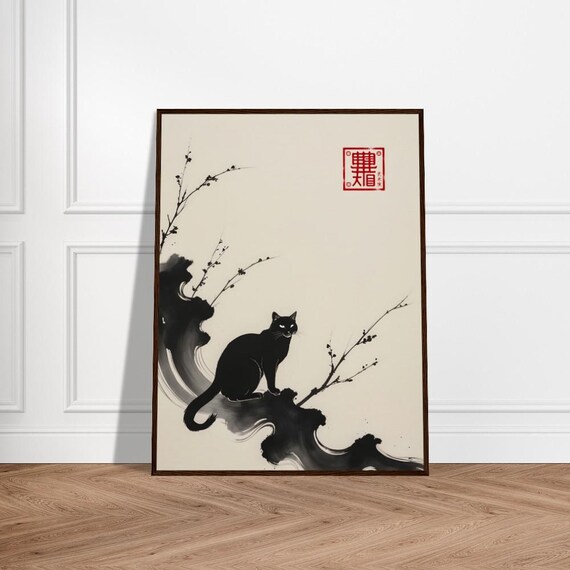 Black Cat On Flowing Ink Waves Japanese Sumi E Style Art Poster