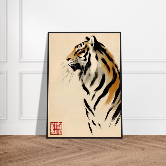 Majestic Tiger Profile Japanese Ink Art Bold Stripe Zen Poster