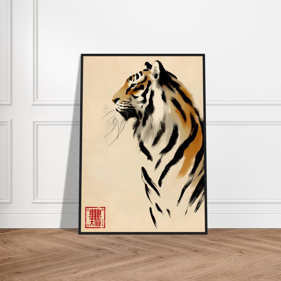 Majestic Tiger Profile Japanese Ink Art Bold Stripe Zen Poster