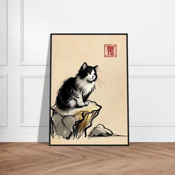 Japanese Cute Cat Art Poster Minimalist Wall Decor Museumquality Matte Paper Framed Zen Print Feline Artwork For Nursery