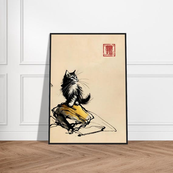 Japanese Cute Cat Art Poster Minimalist Wall Decor Museumquality Matte Paper Framed Zen Print Feline Artwork For Nursery
