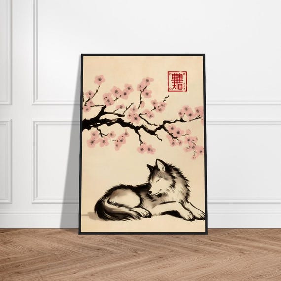 Japanese Wolf Art Poster Minimalist Wall Decor Museumquality Matte Paper Framed Zen Okuriinu Print Nature Artwork