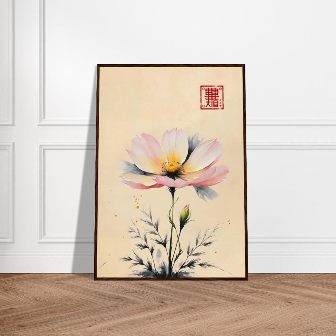 Single Pink Cosmos Bloom With Yellow Heart in Ink Wash Style Poster