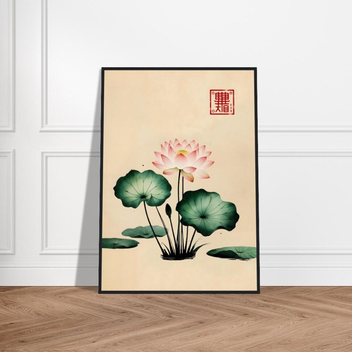 Pink Lotus Flower With Round Lily Pads Japanese Ink Wash Art Poster