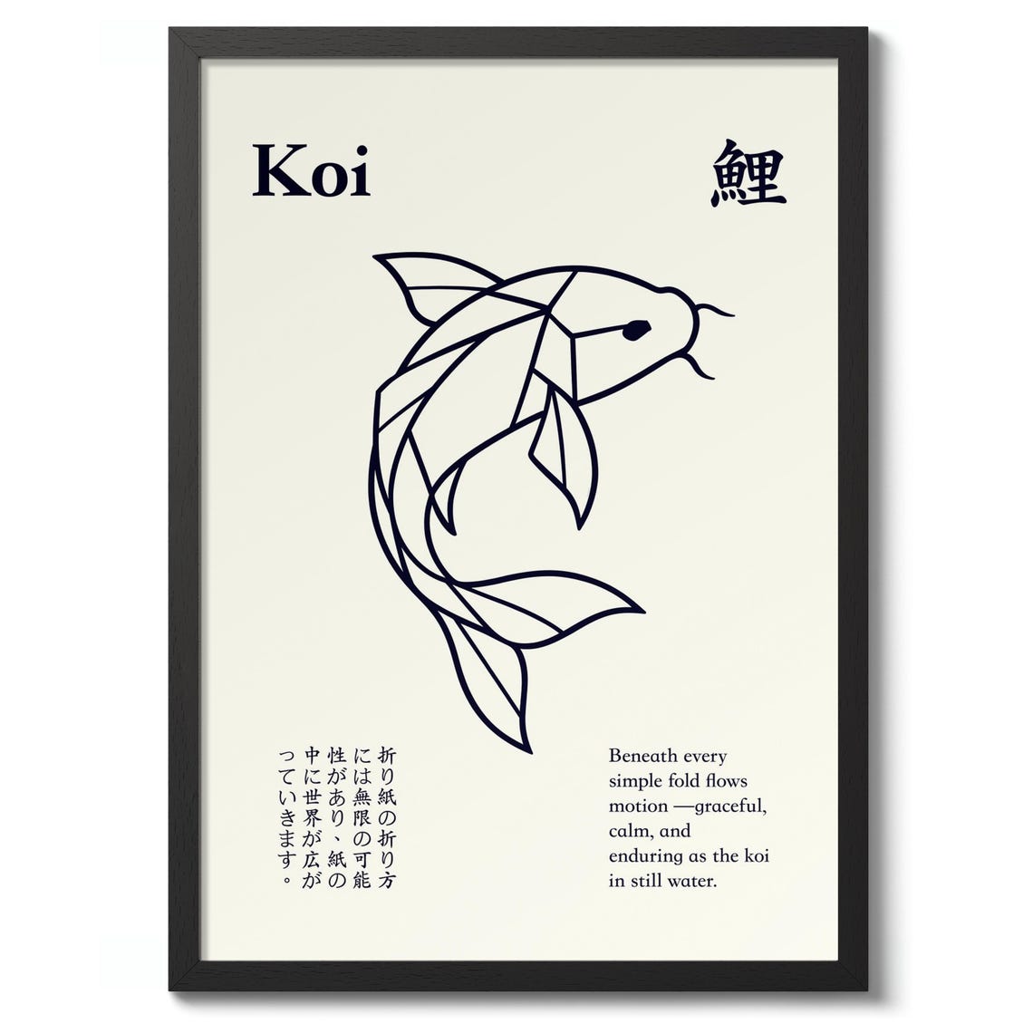 Koi Line Art - Japanese Gift for Decor