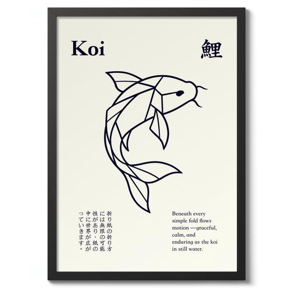 Koi Line Art - Japanese Gift for Decor