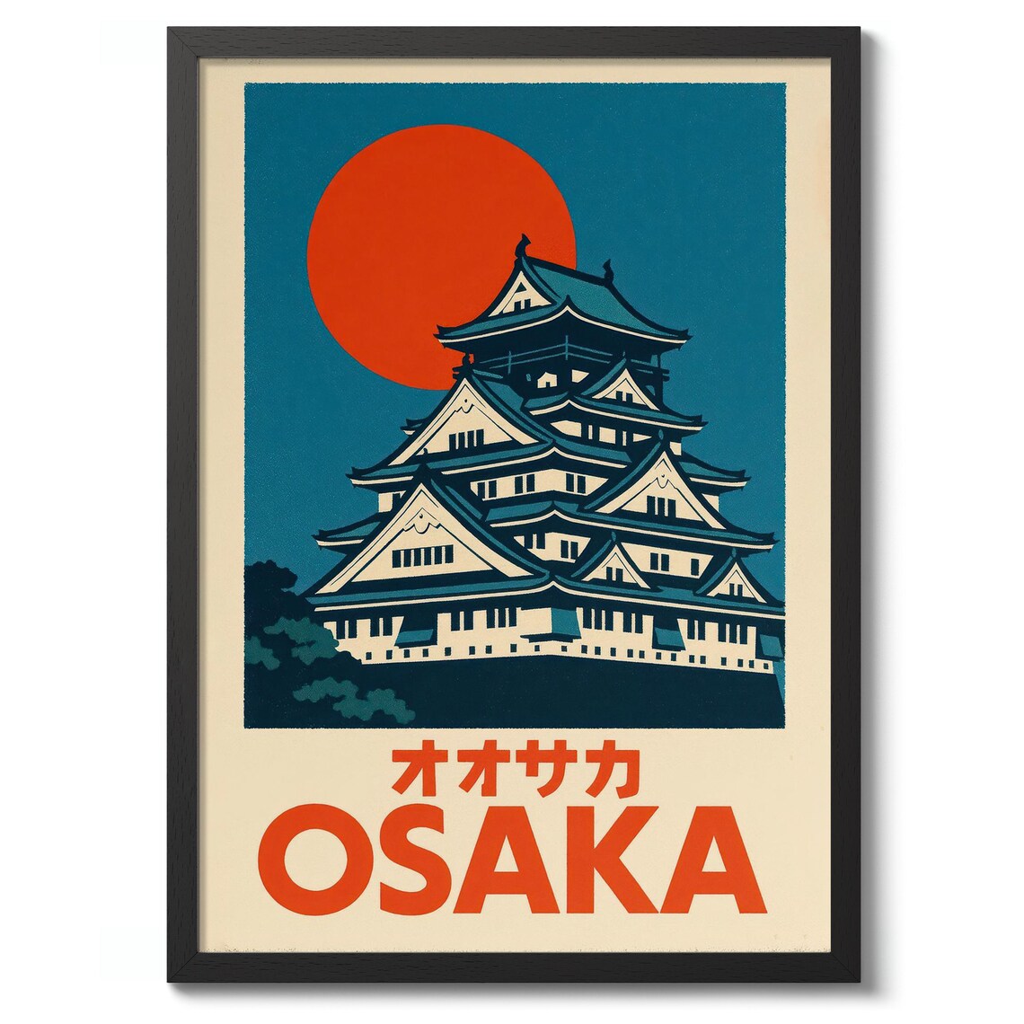 Osaka Castle Retro Vintage Travel Poster Red Sun Japanese Landmark